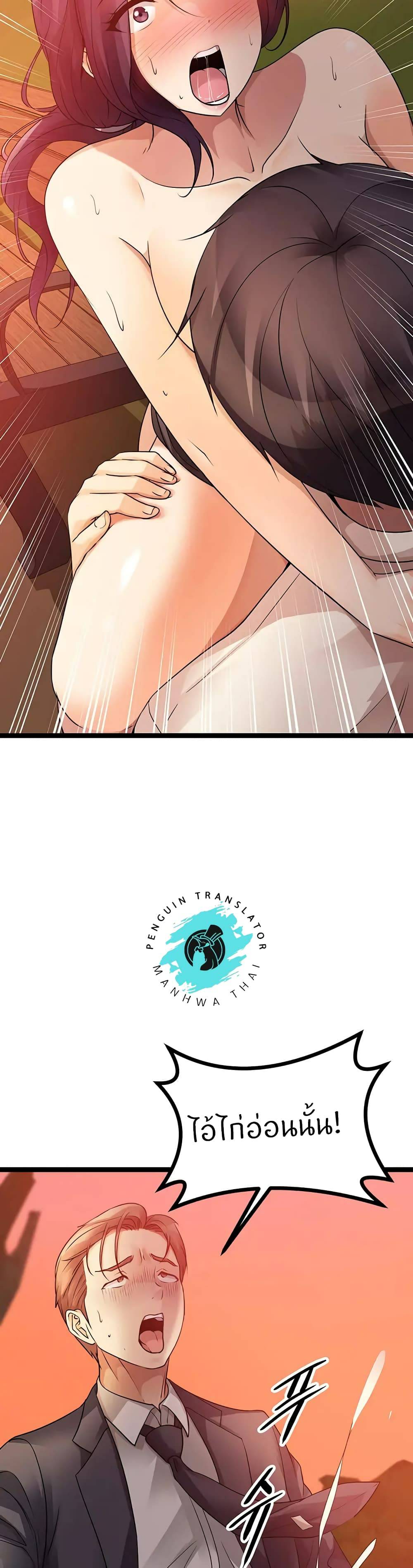 0077.jpg