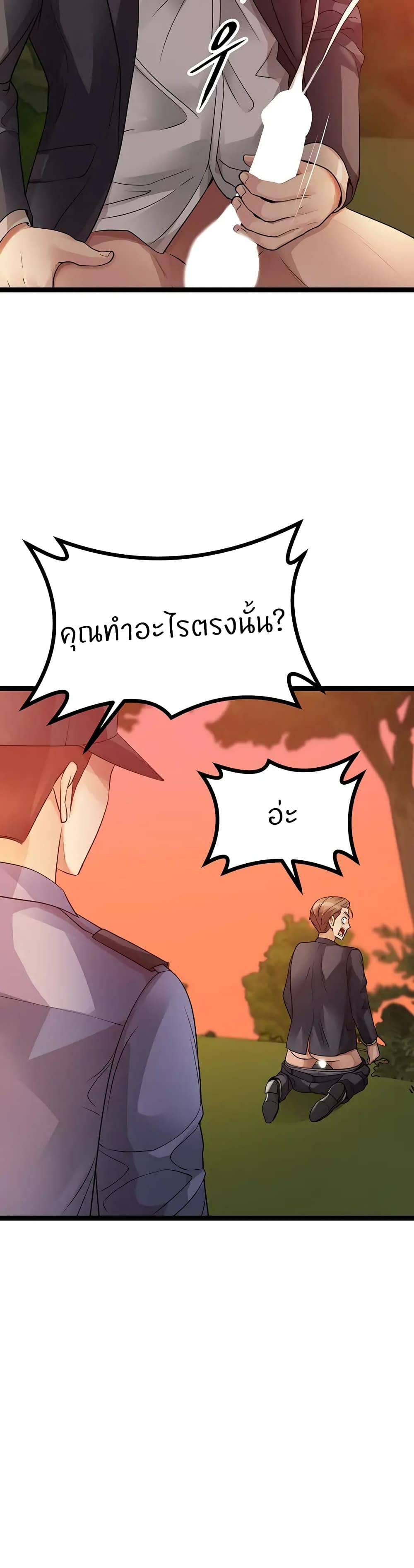 0078.jpg