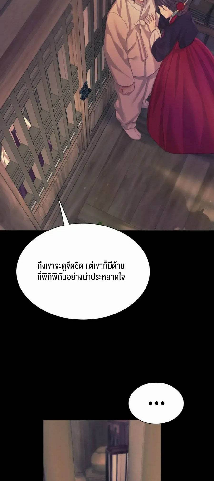 0069.jpg