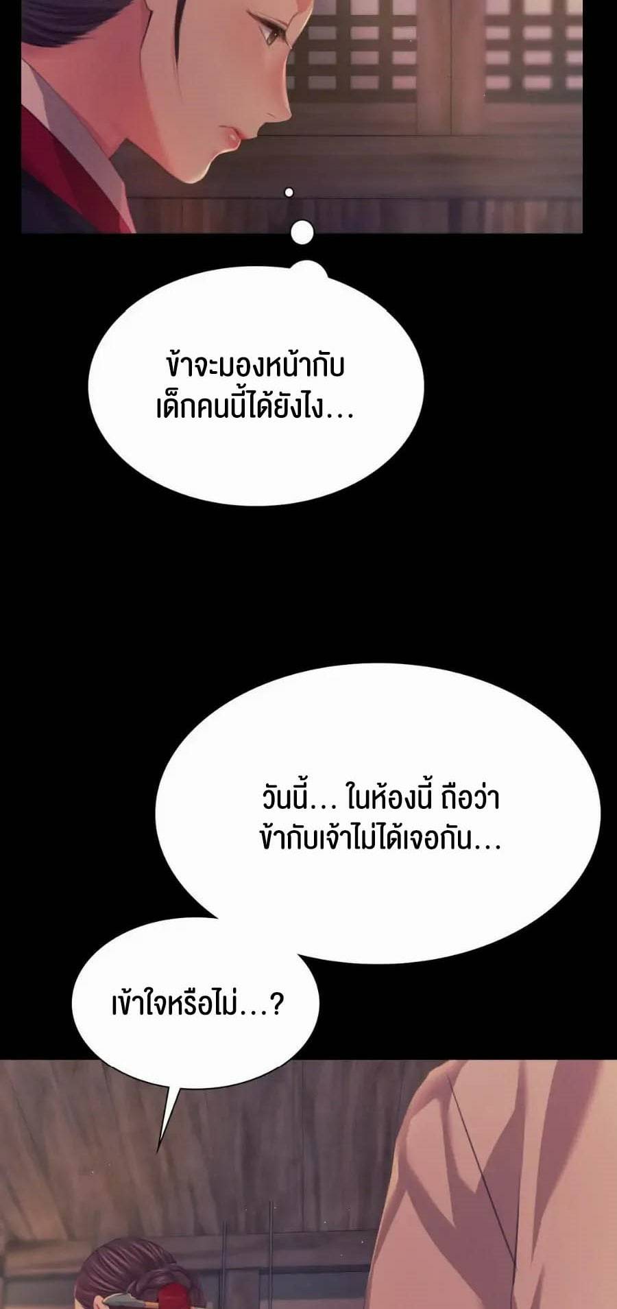 0074.jpg
