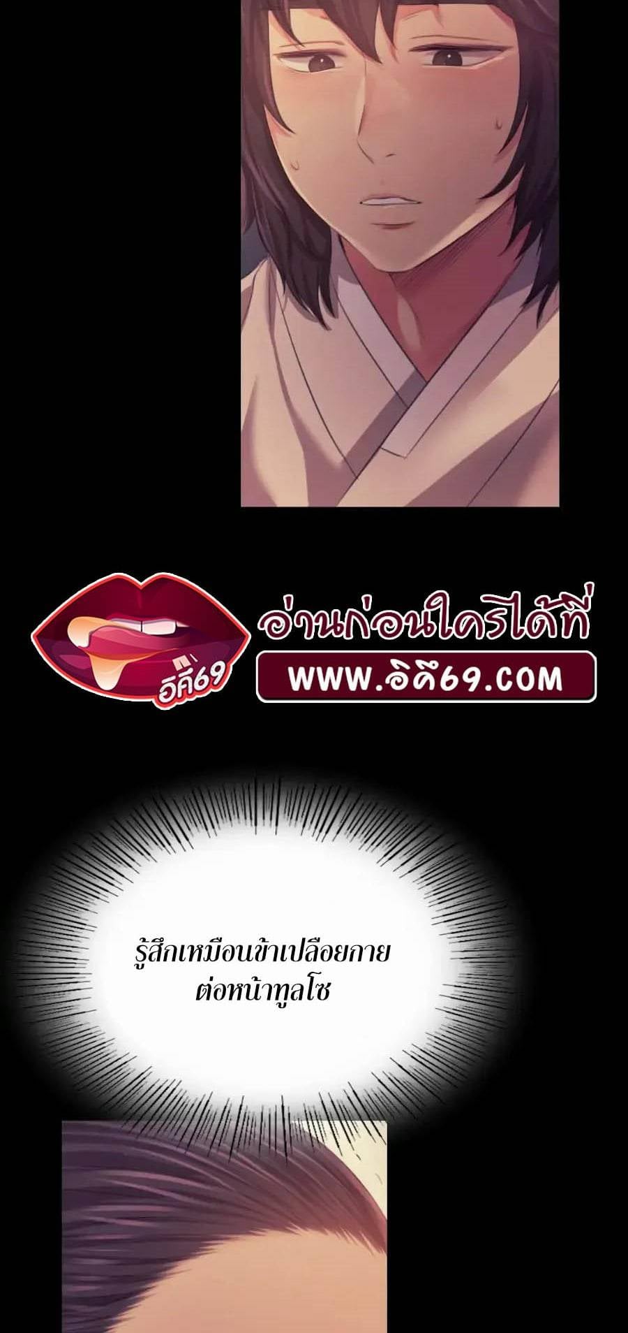 0076.jpg