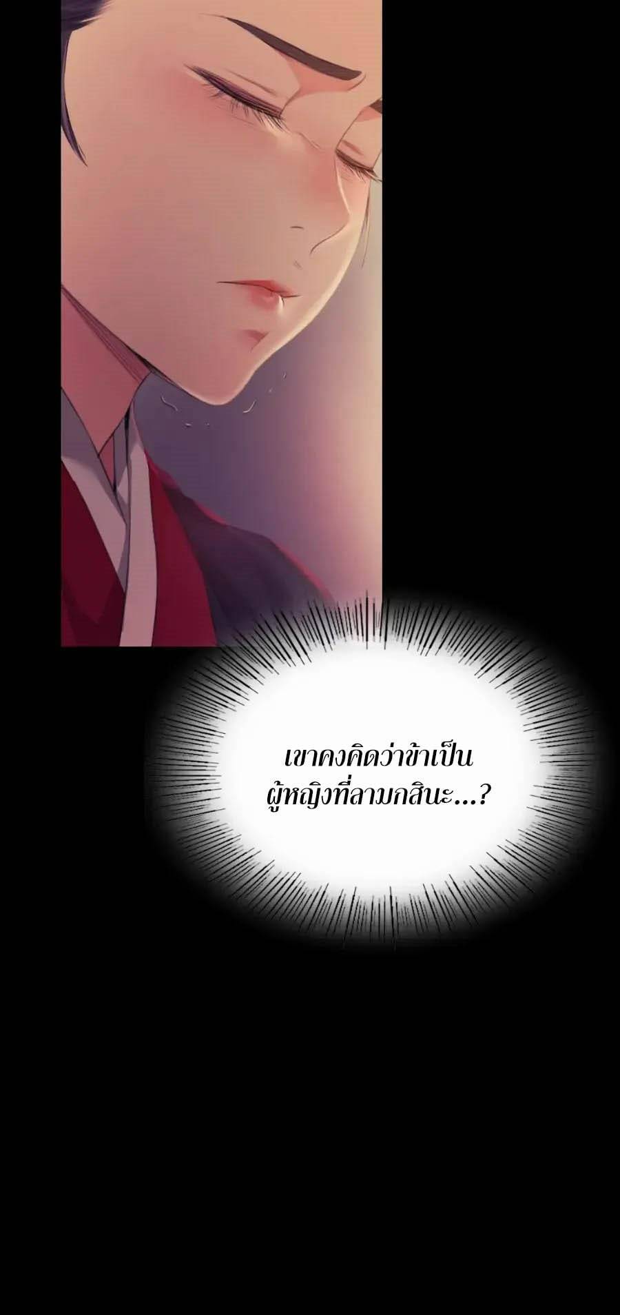 0077.jpg