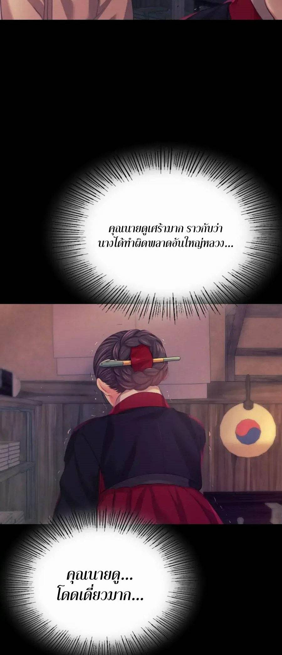 0079.jpg