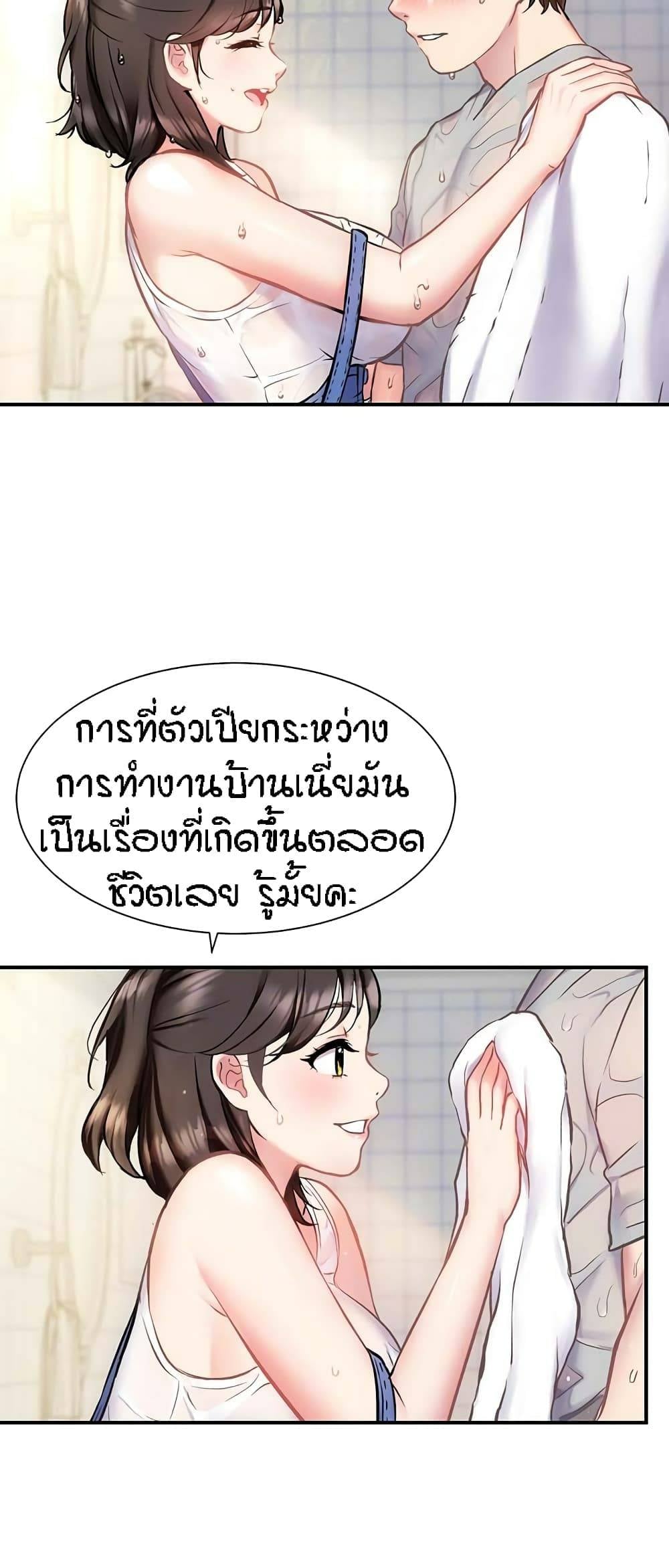 0040.jpg