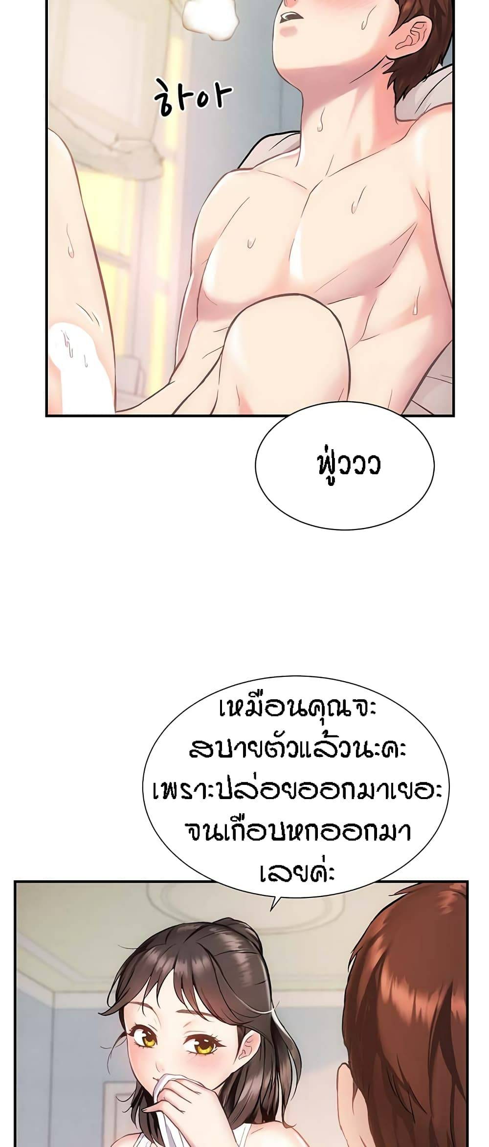 0073.jpg