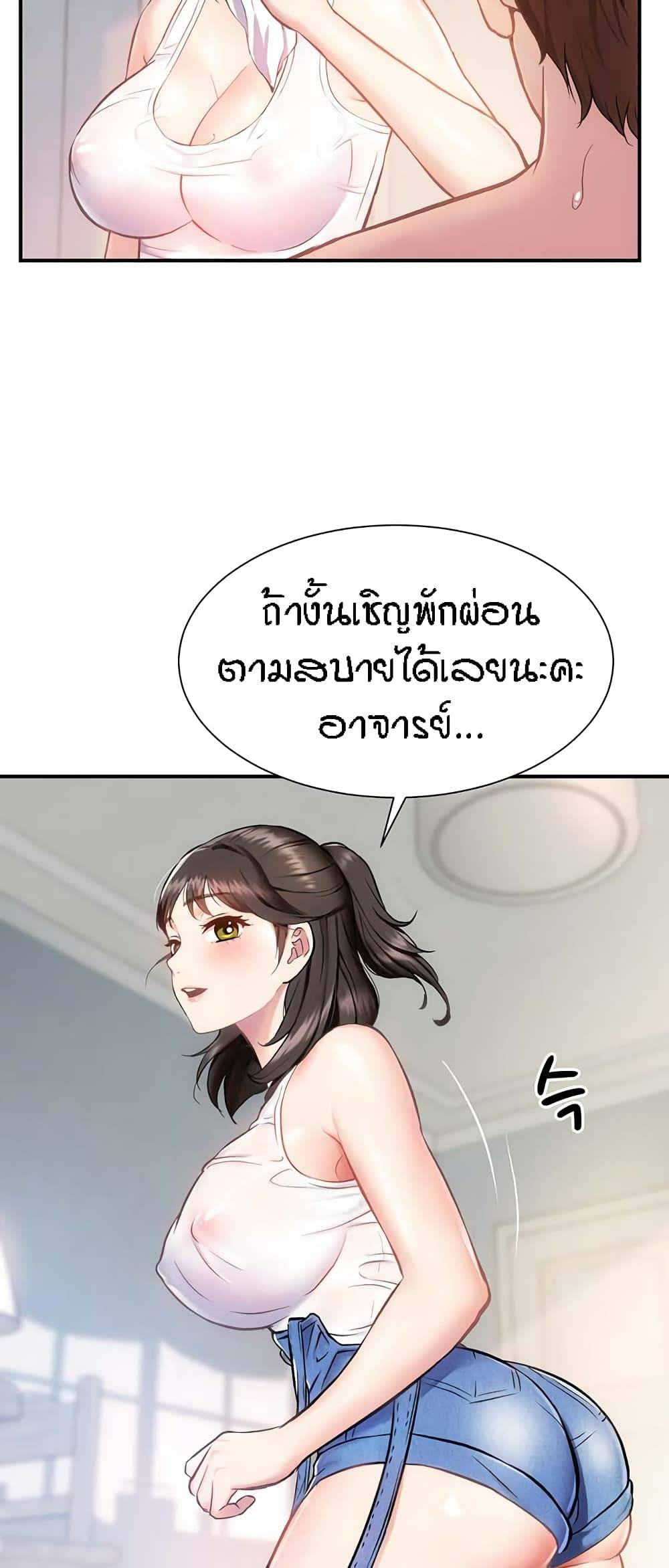 0074.jpg