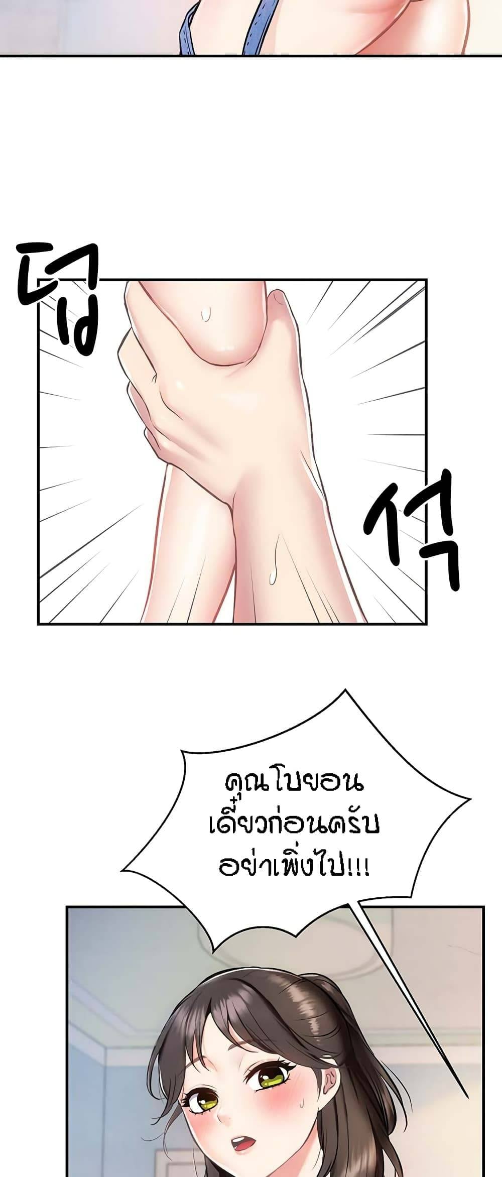 0075.jpg