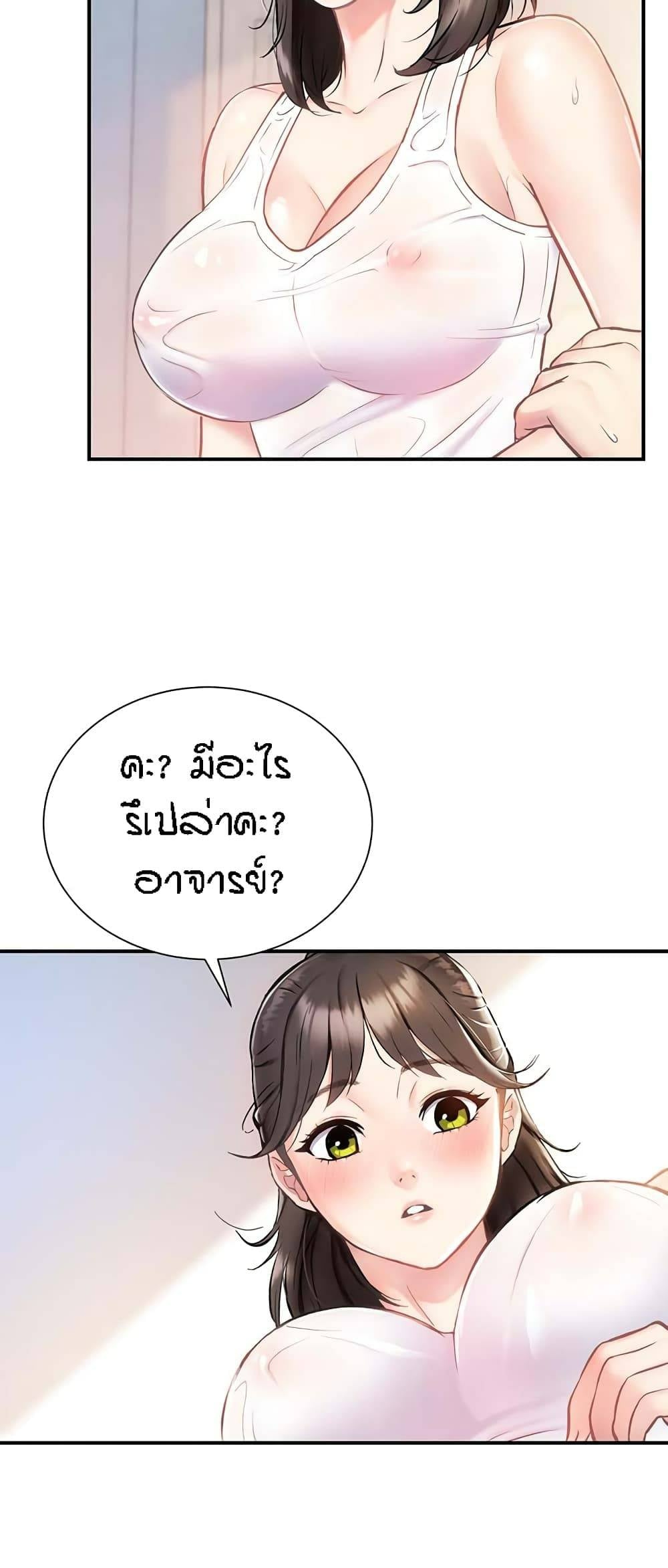 0076.jpg