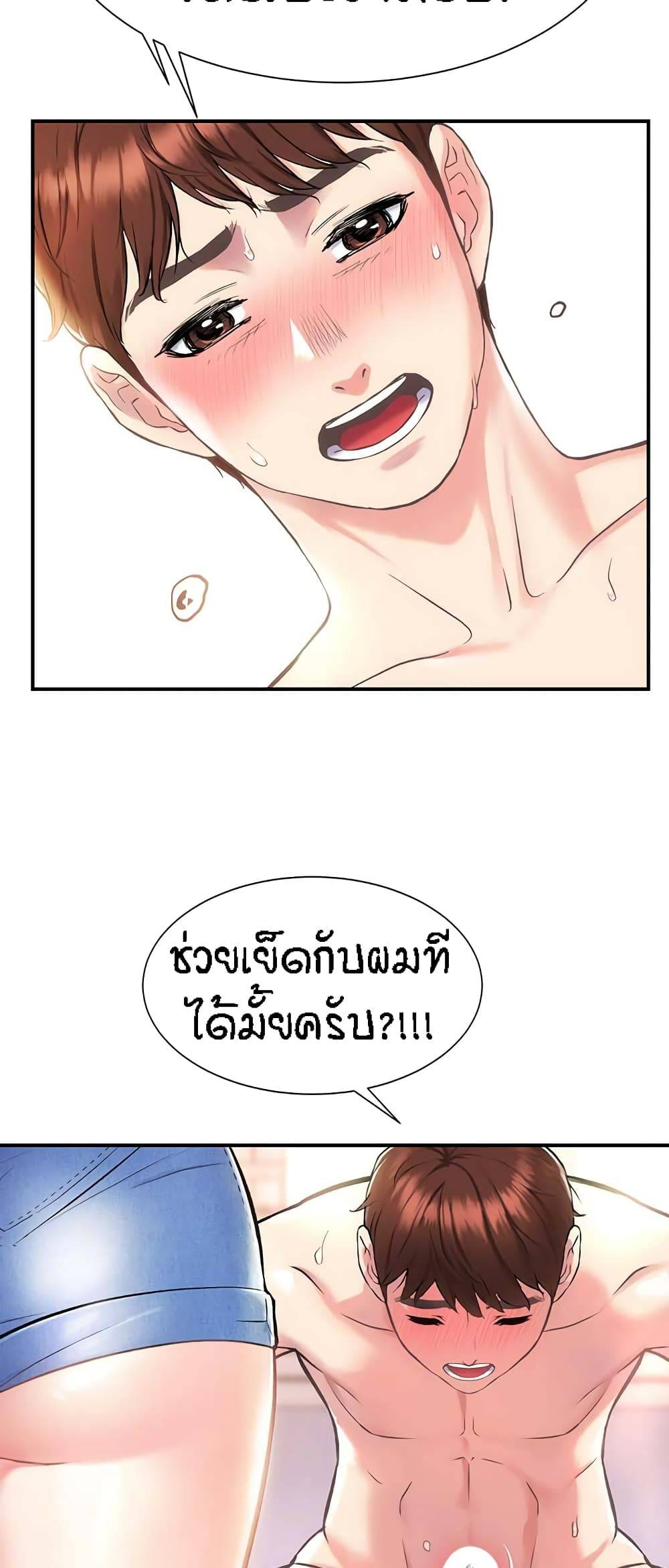 0078.jpg