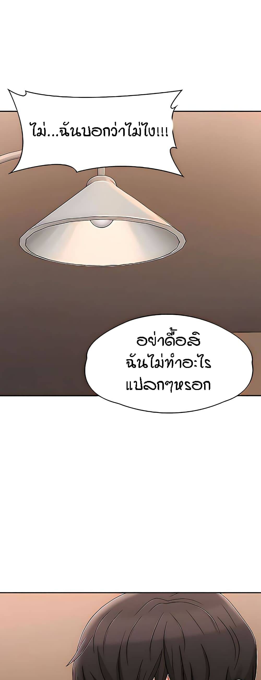 0050.jpg
