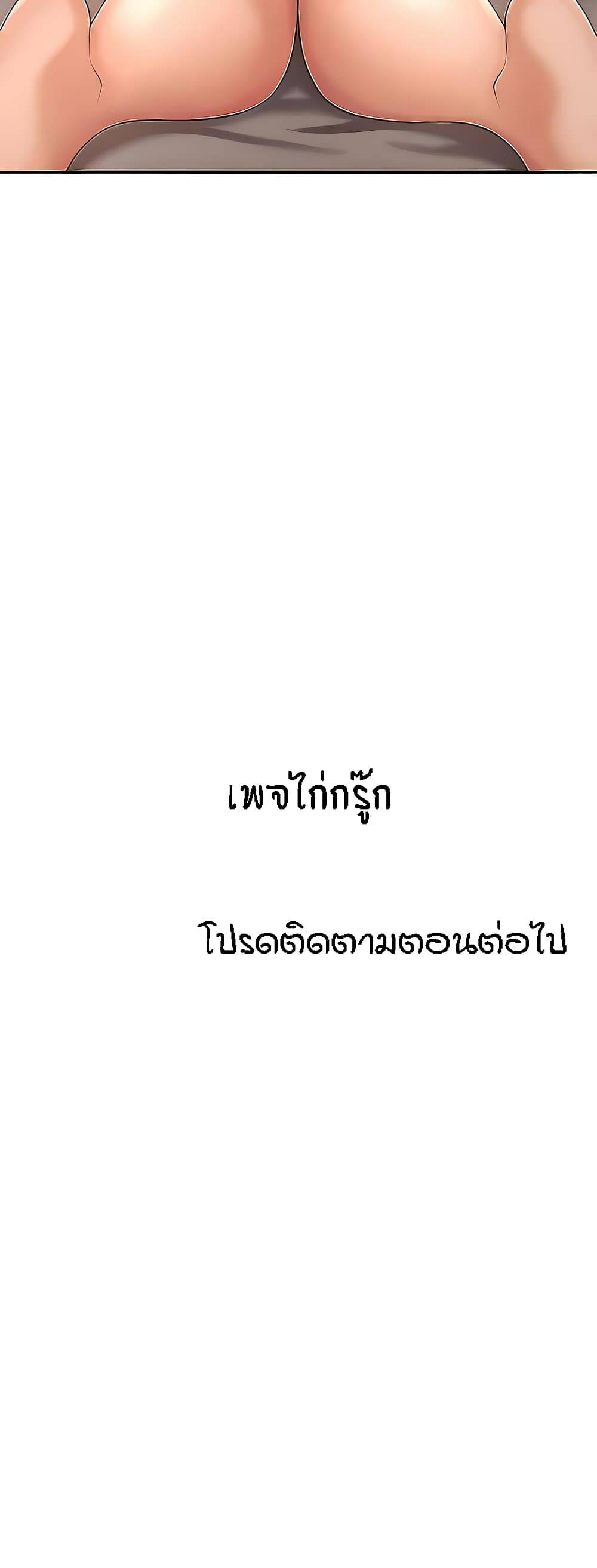 0074.jpg