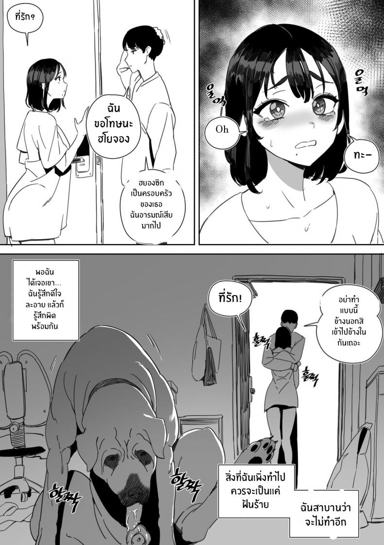 0022.jpg