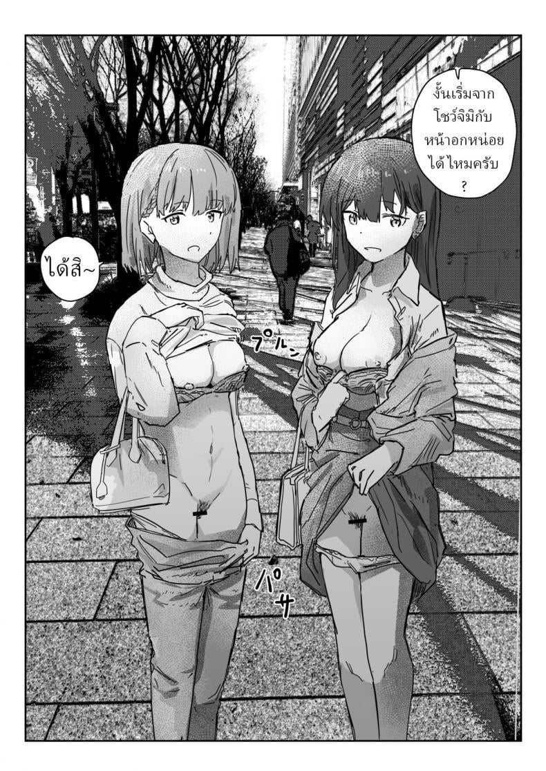 0015.jpg
