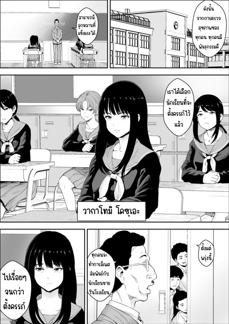 0013.jpg