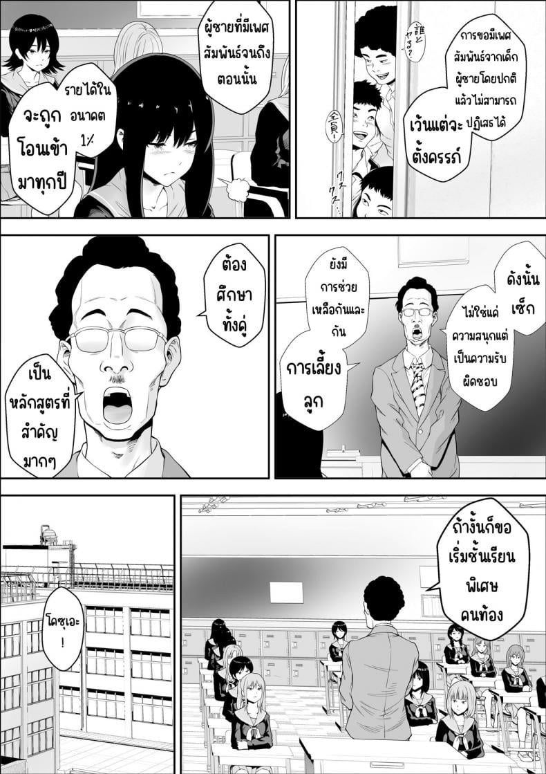 0014.jpg