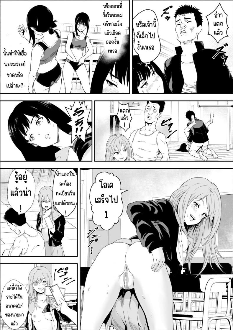 0022.jpg