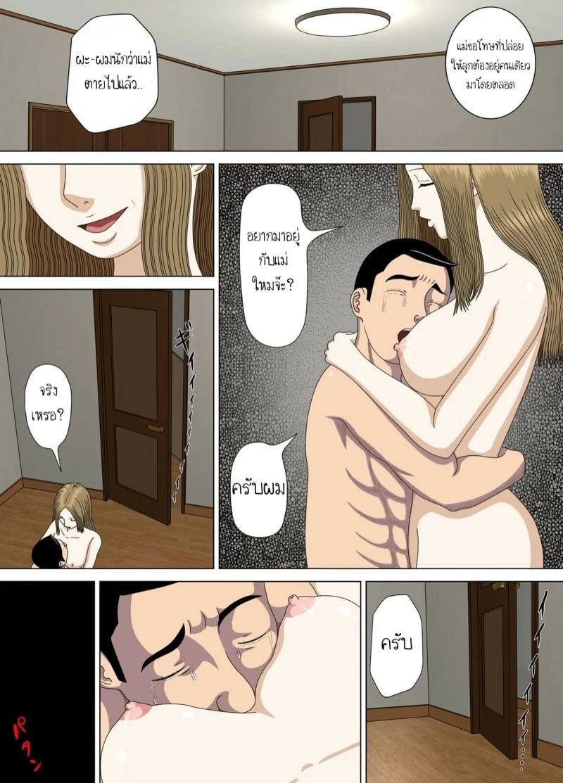 0005.jpg