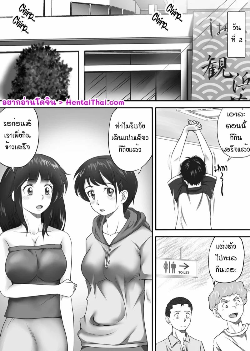 0002.jpg