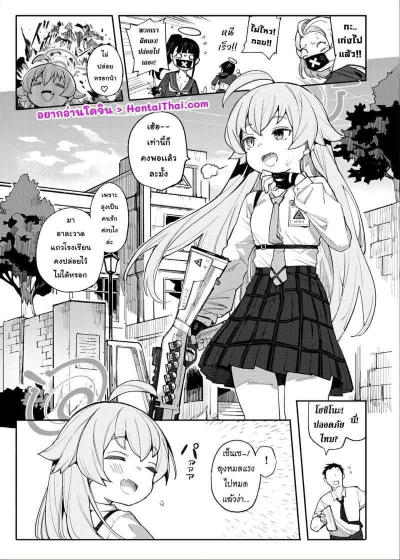 0002.jpg