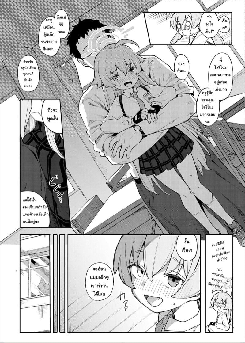 0005.jpg