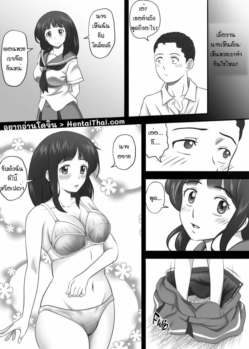 0002.jpg