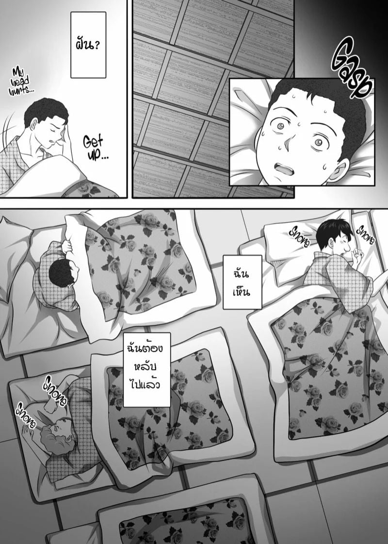 0004.jpg