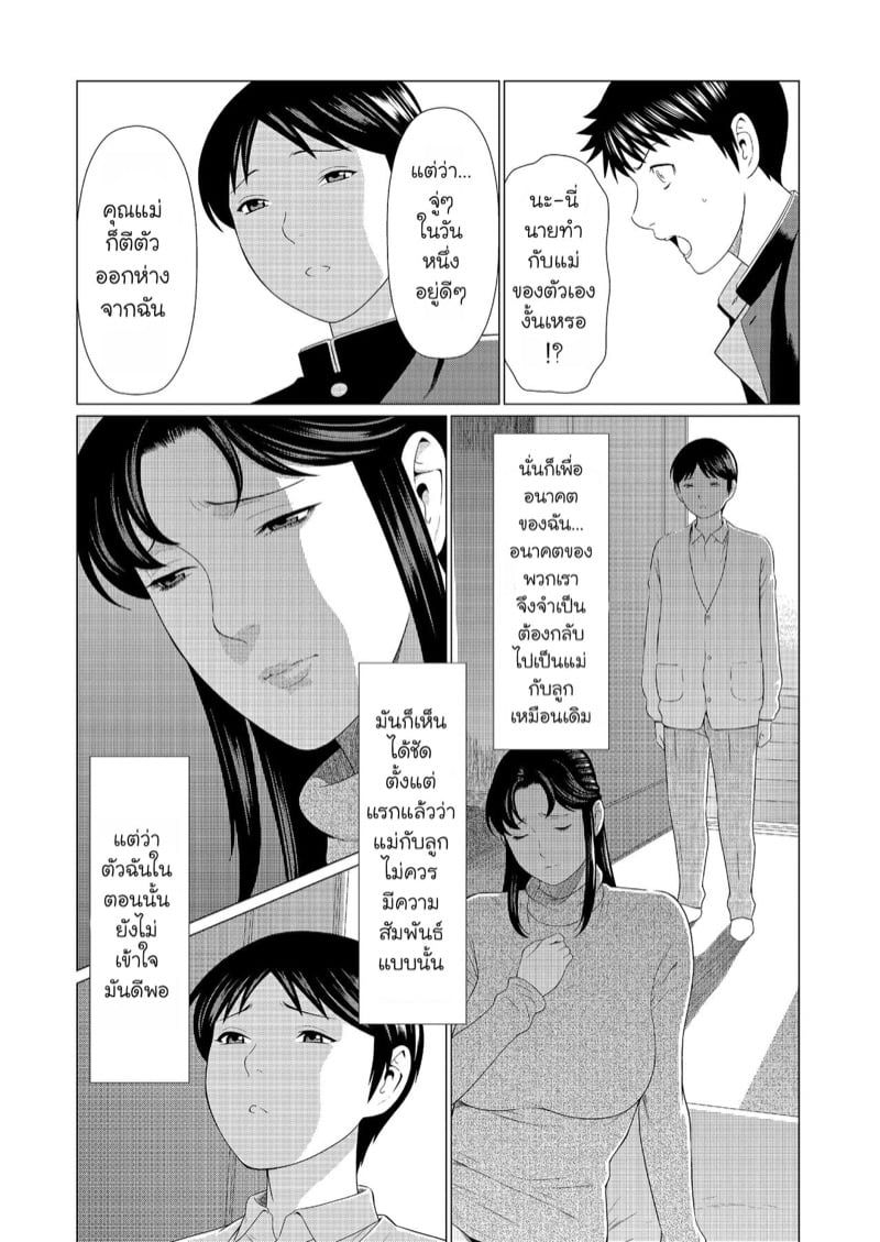 0004.jpg