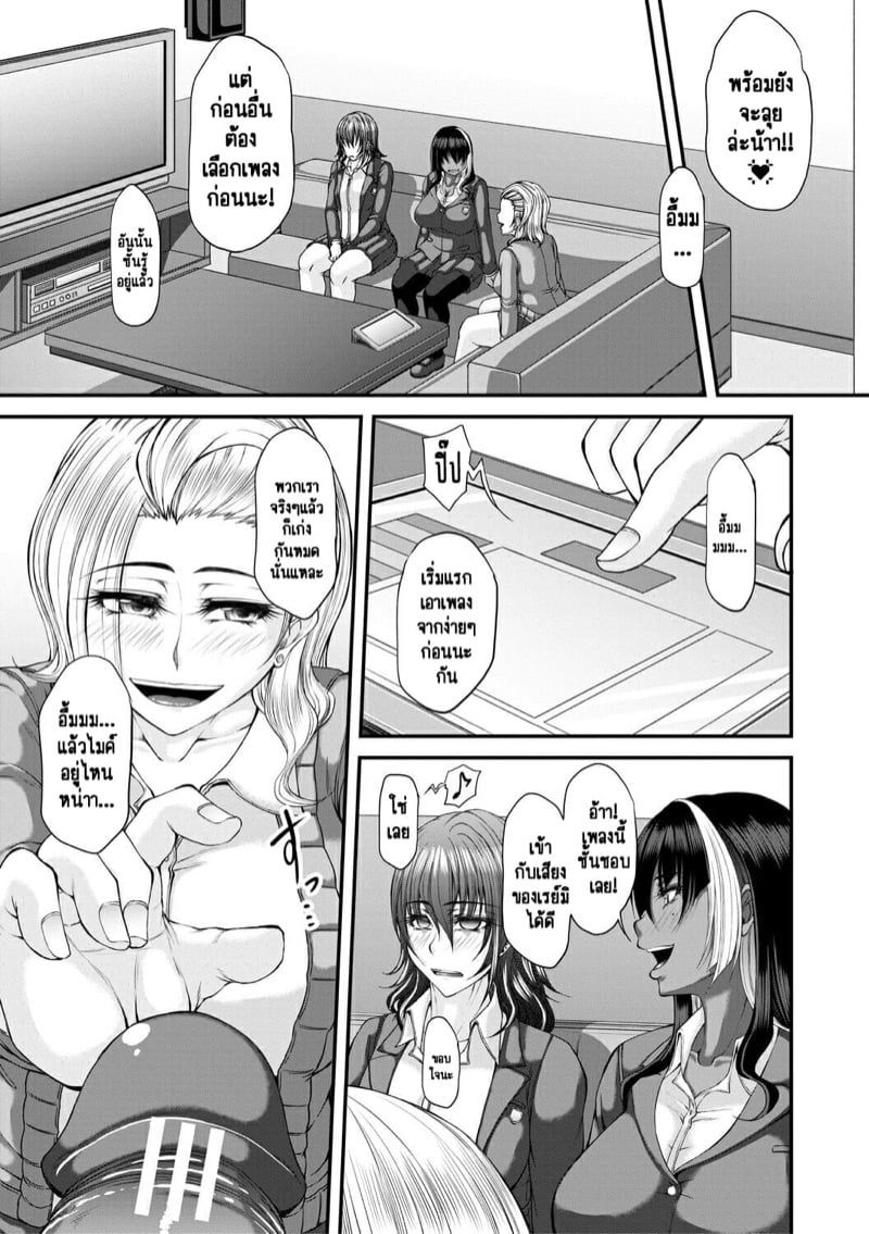 0011.jpg