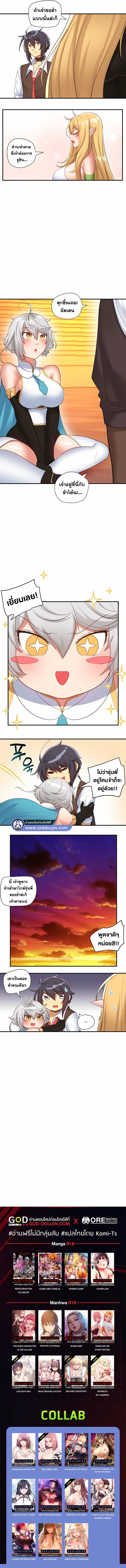 0030.jpg