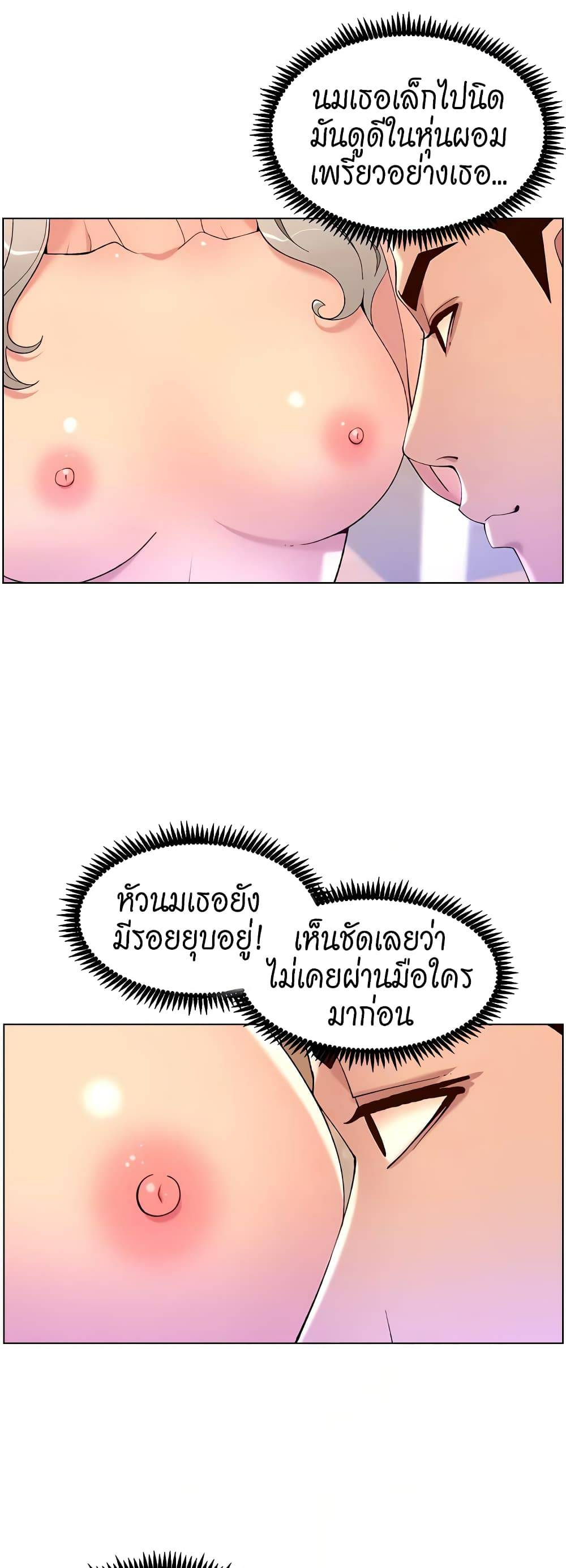 0041.jpg