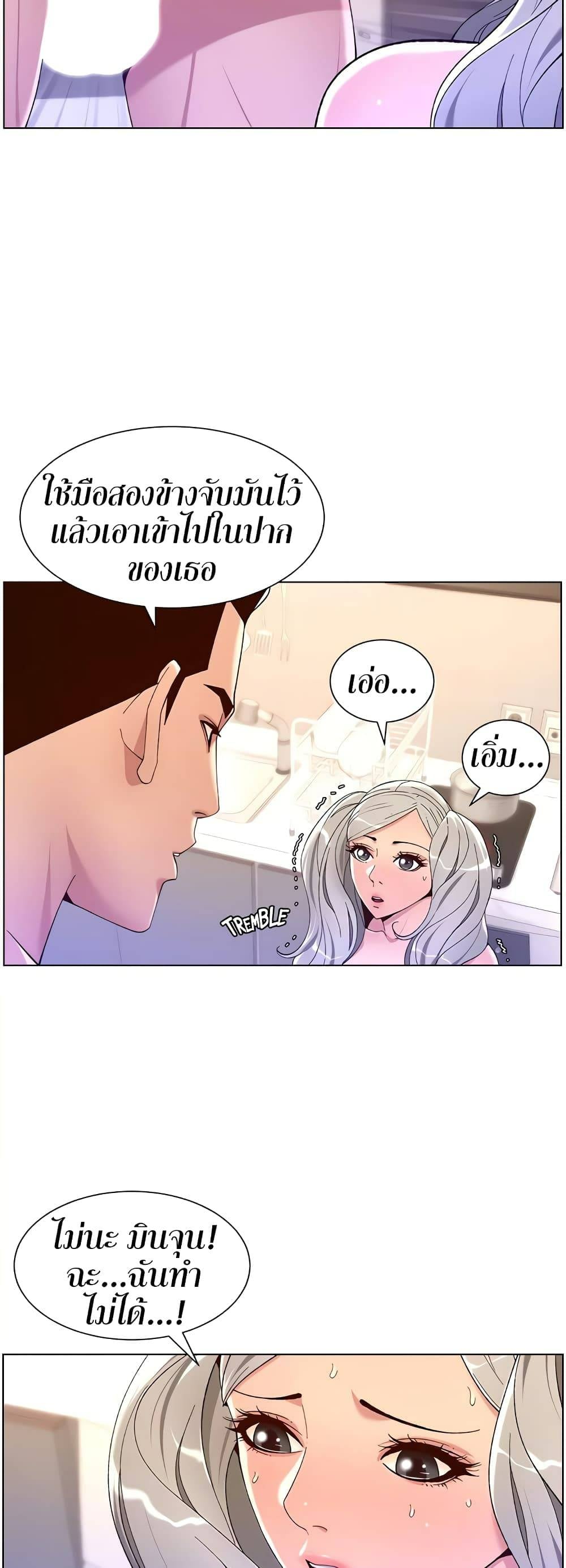 0060.jpg