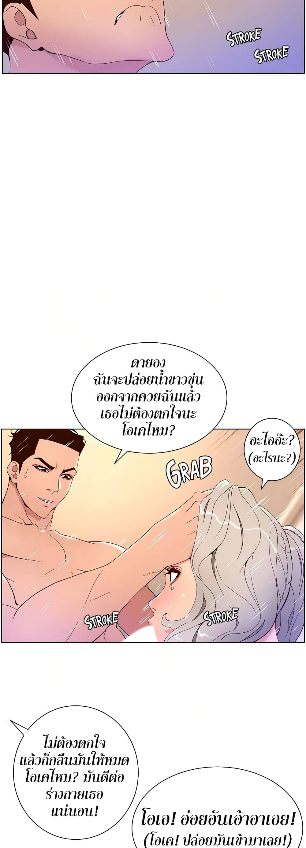 0070.jpg