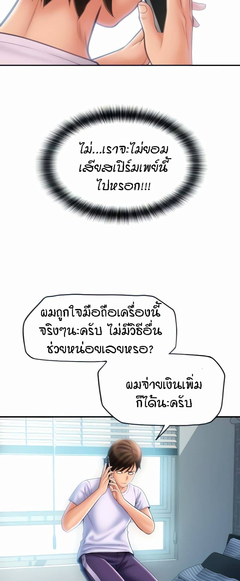 0030.jpg
