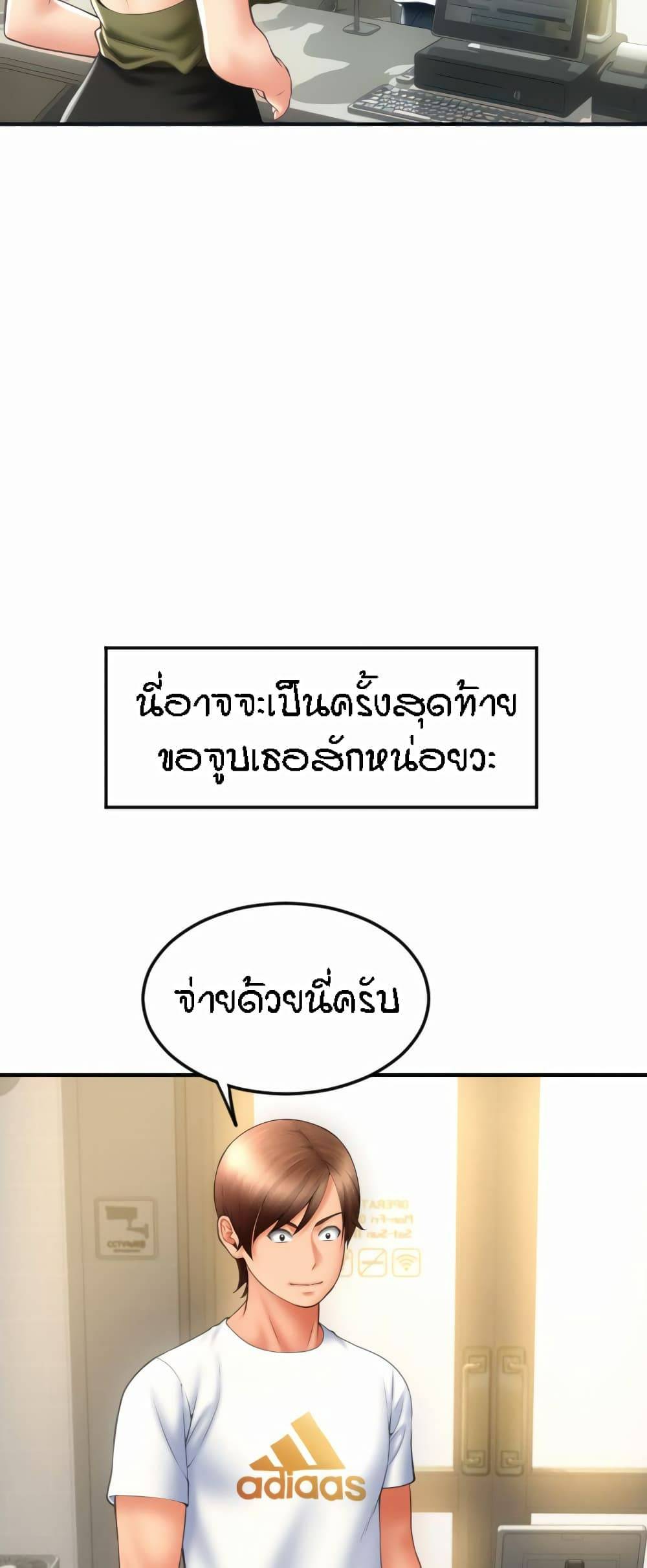 0040.jpg