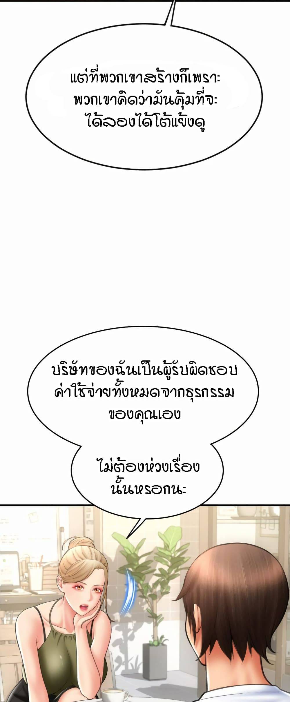 0060.jpg