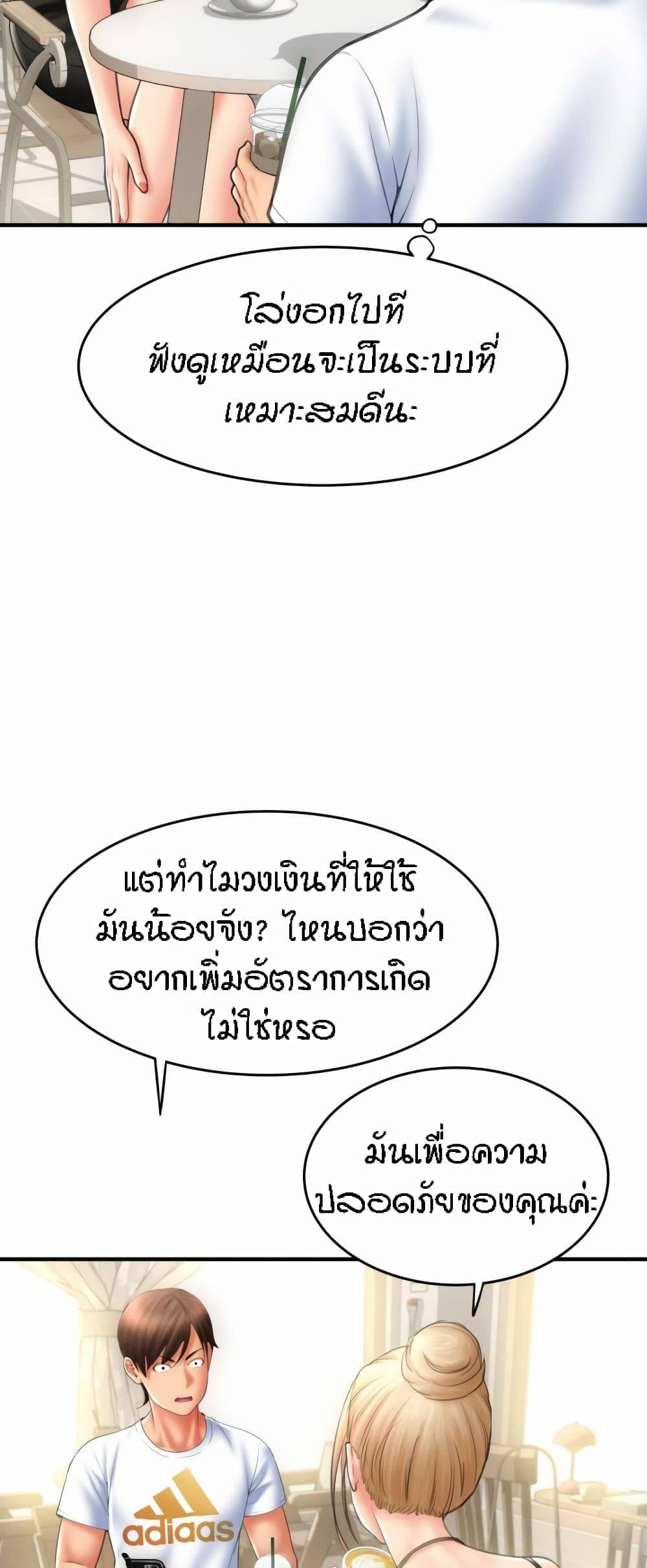 0061.jpg