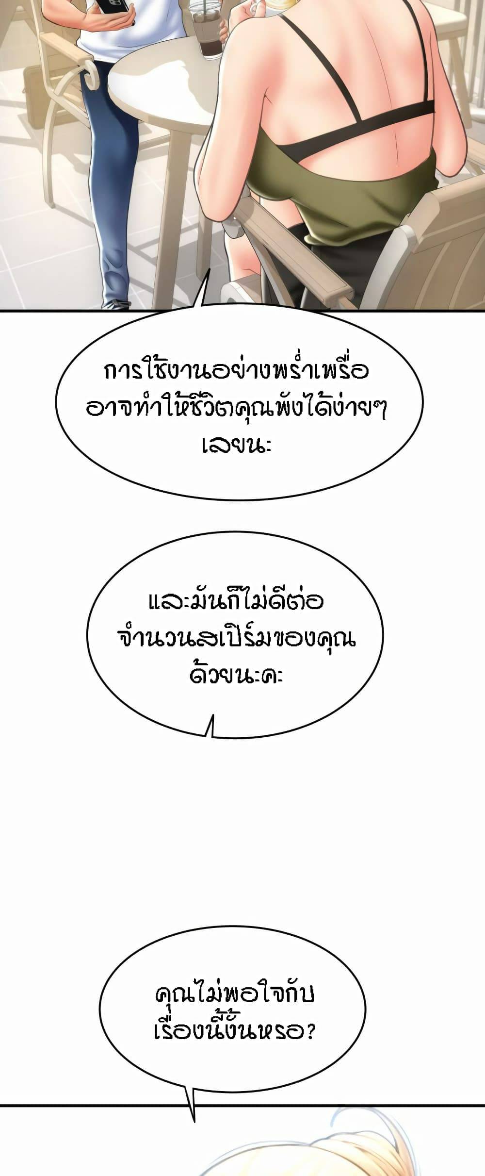 0062.jpg