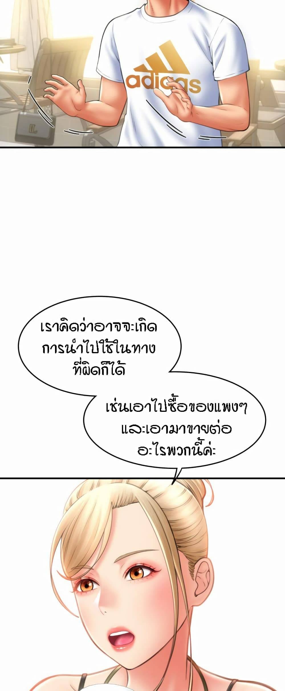 0064.jpg
