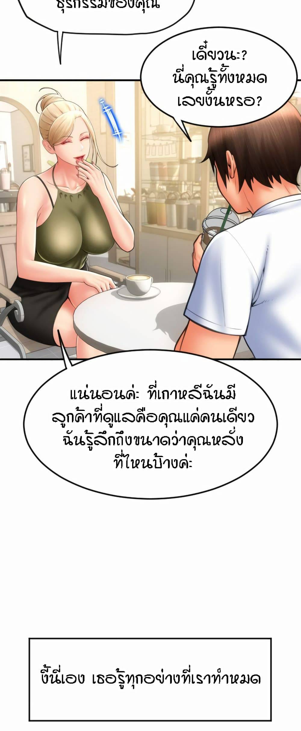 0072.jpg