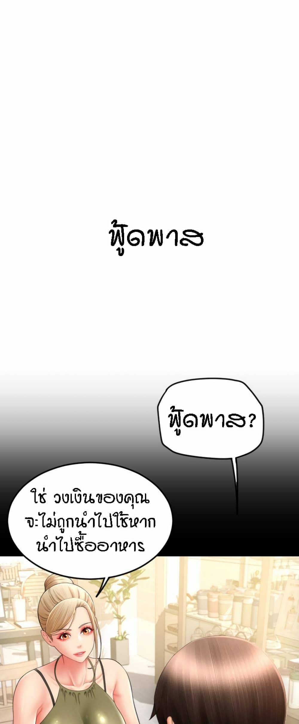 0078.jpg