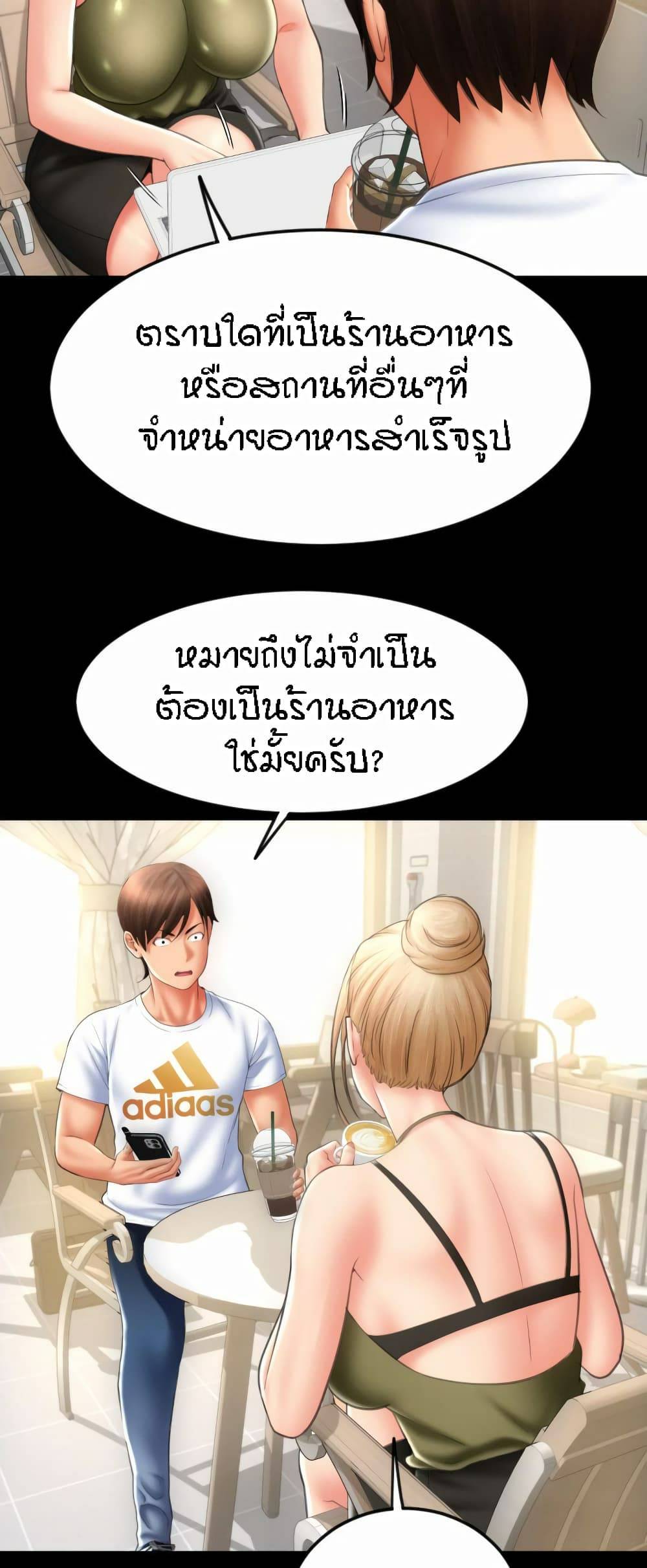 0079.jpg
