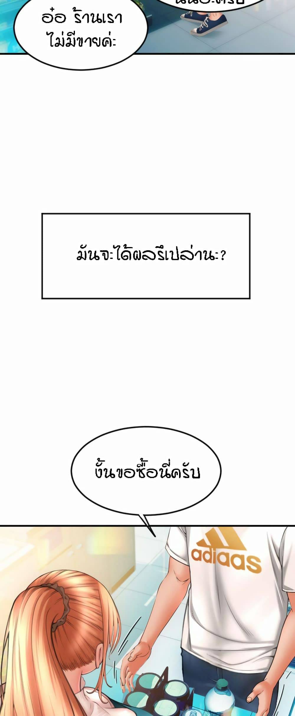 0081.jpg