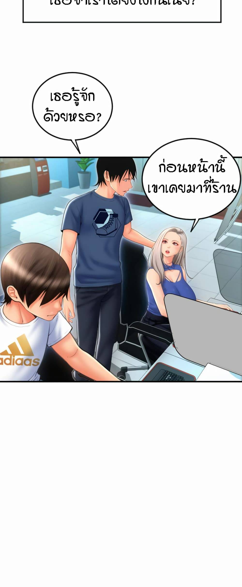 0100.jpg