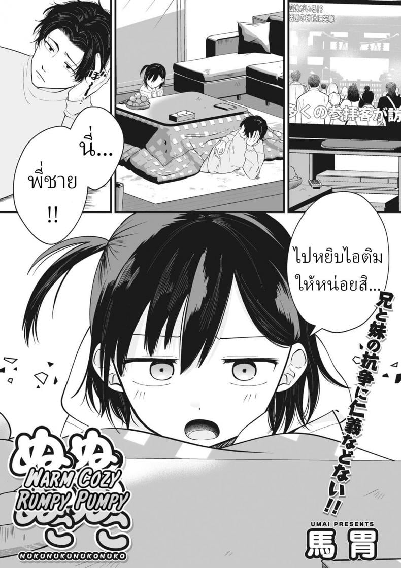 0012.jpg