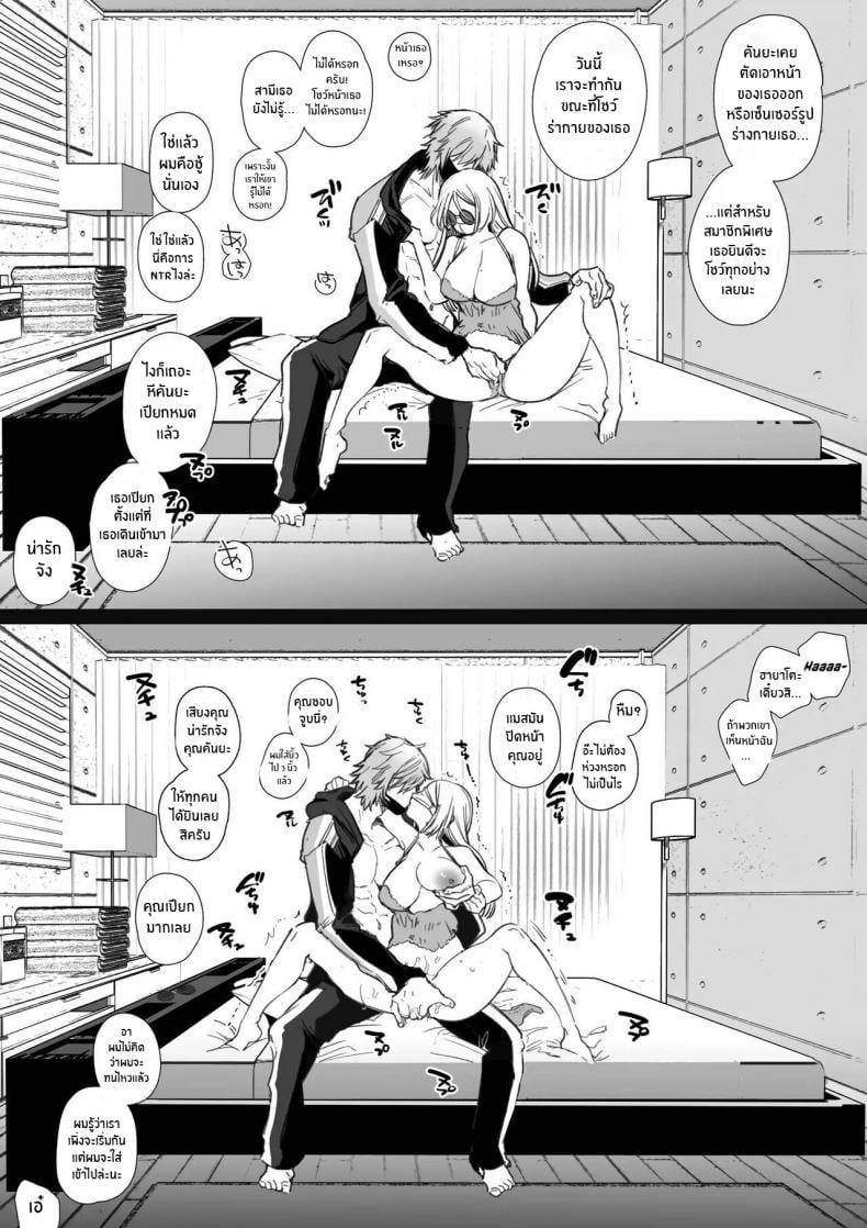 0075.jpg