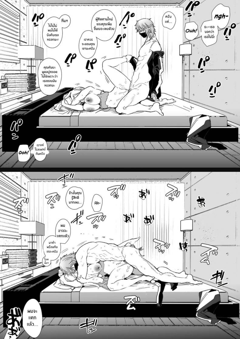 0076.jpg