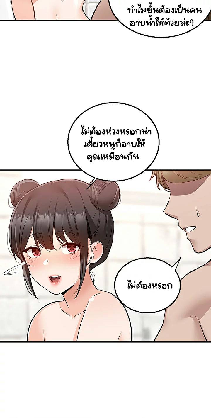 0050.jpg