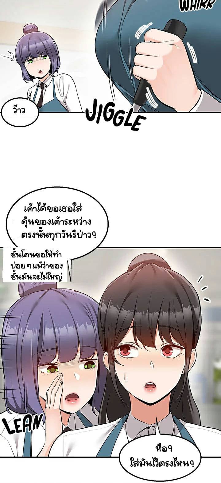 0066.jpg