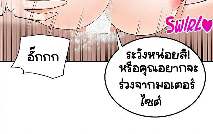 0070.jpg