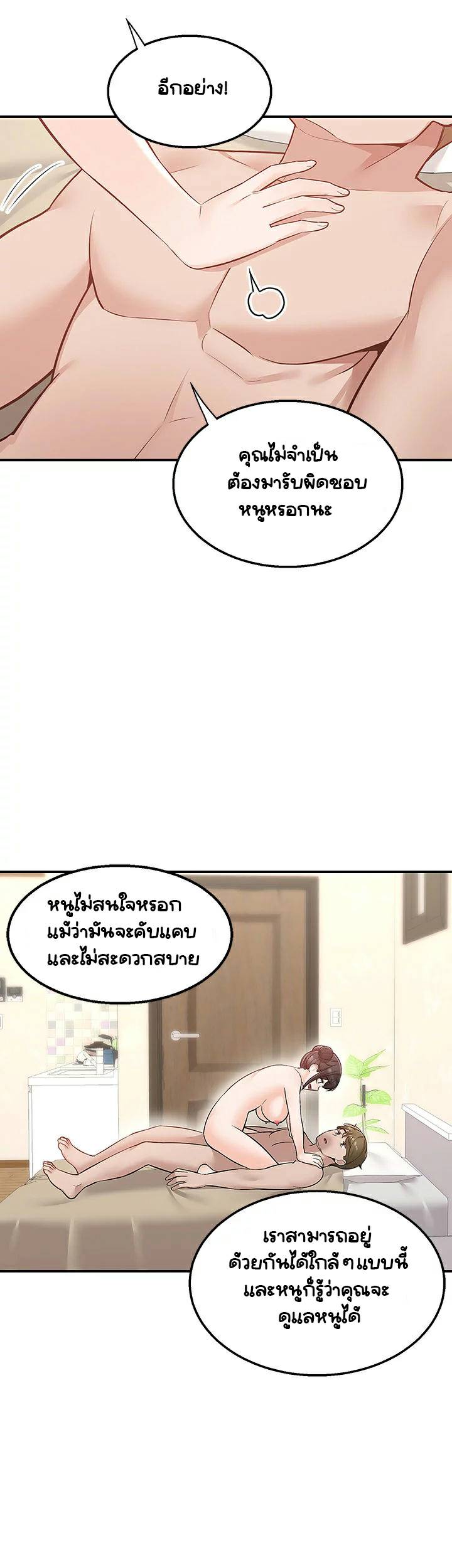 0061.jpg